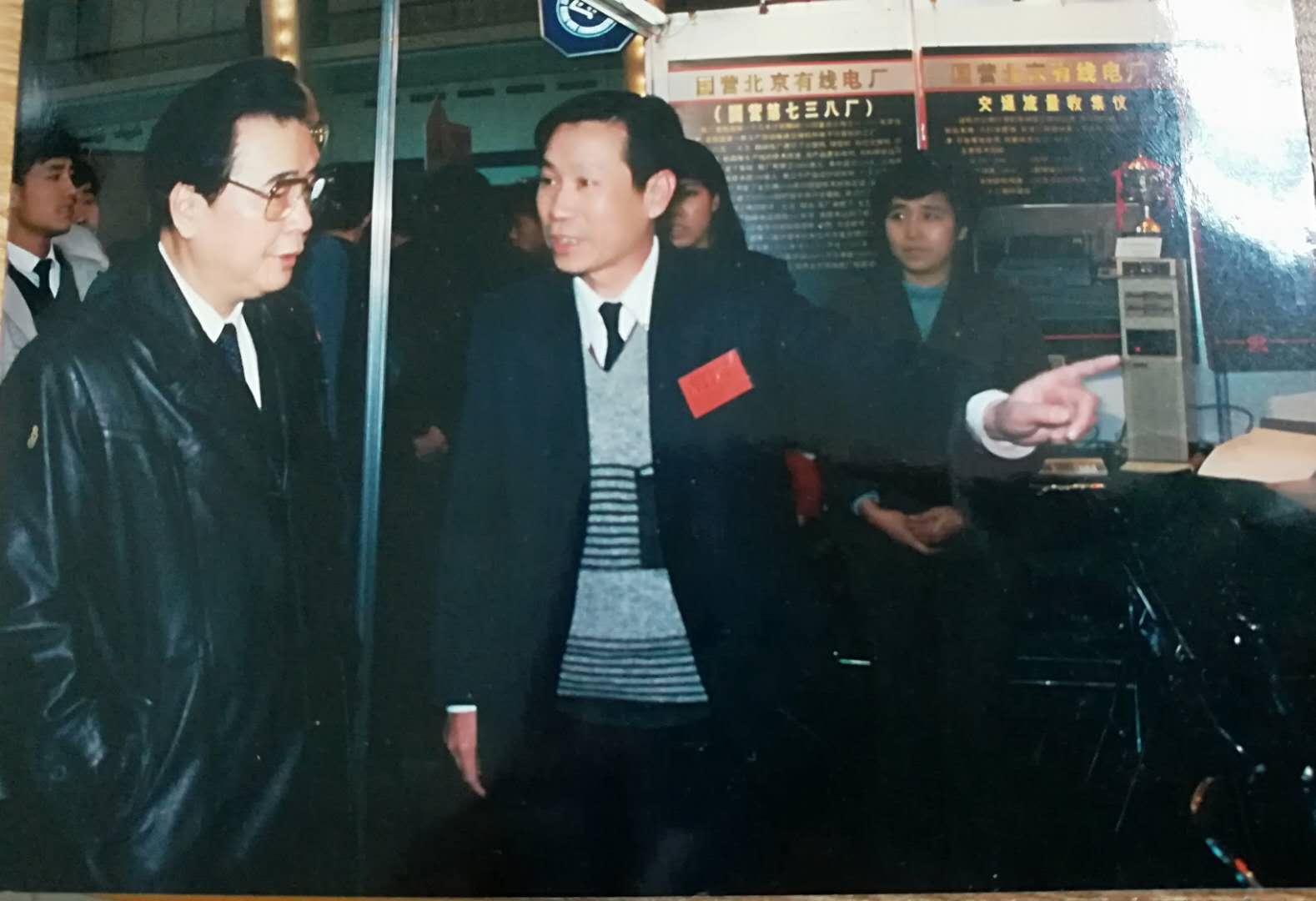 1991