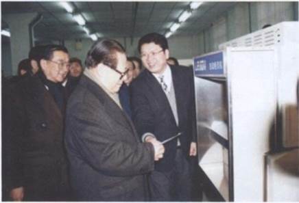 1997