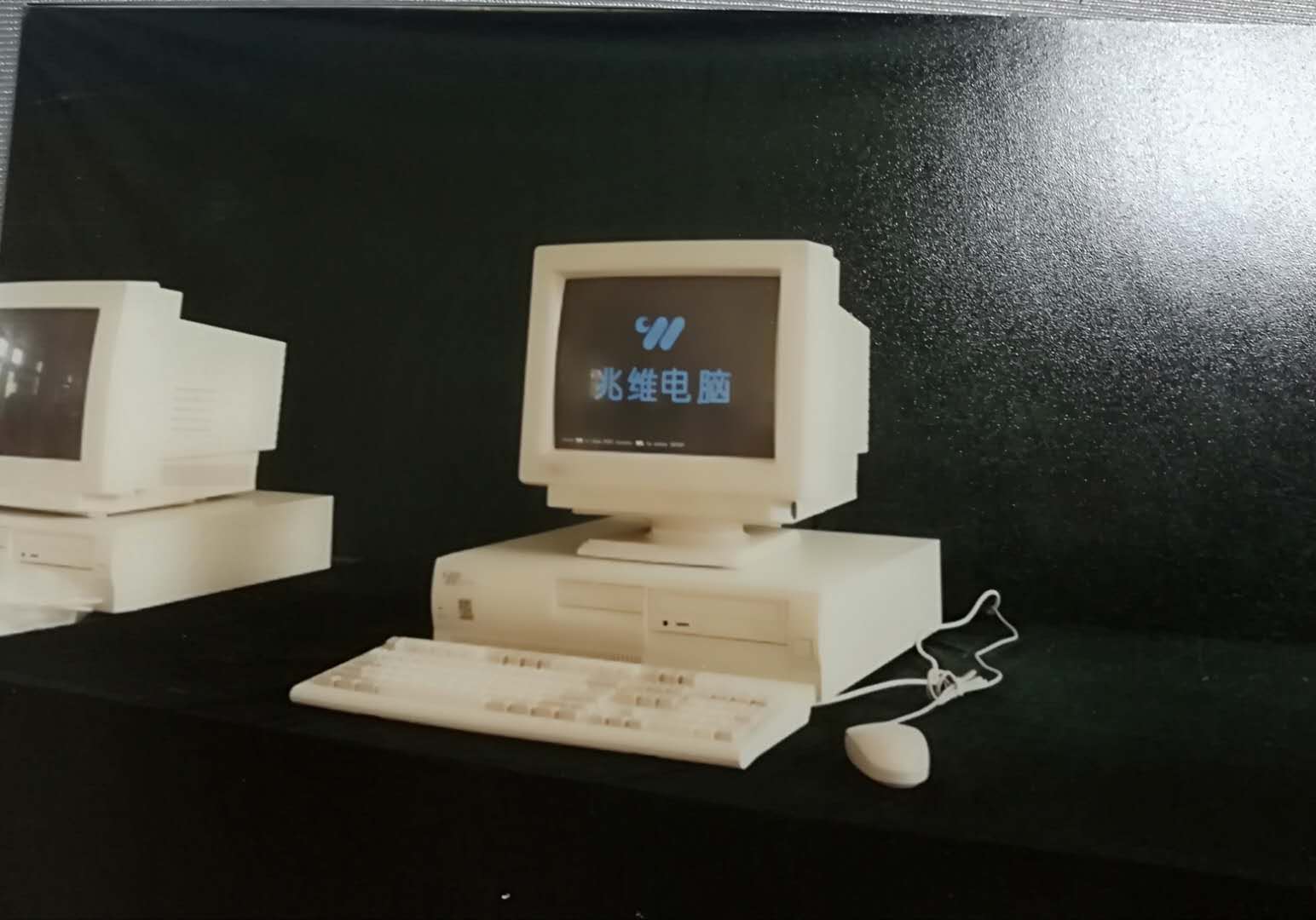 1998